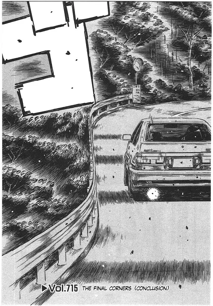 Initial D Chapter 715 3